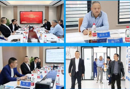 伟德·betvlctor(中国区)官方网站